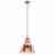 Подвесной светильник Lightstar Loft 765013