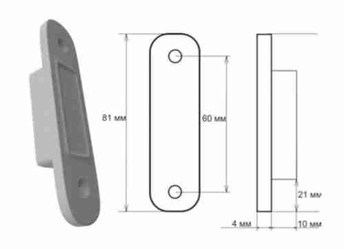 Защелка бесконтактная магнитная скрытого типа FORME FRX 01.02