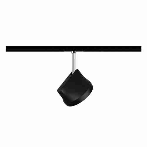 Струнный светодиодный светильник Paulmann URail Arena 96942