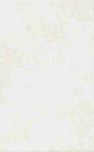 Плитка керамическая Kerama Marazzi Лаурито 6276 настенная 25х40