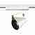 Трековый светодиодный светильник Mantra Ipsilon 7315