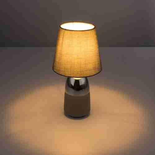 Настольная лампа Globo Eugen 24135C