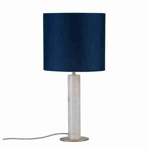 Настольная лампа Paulmann Olar 79731