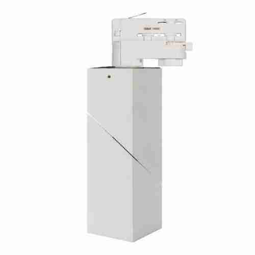 Трековый светильник Arlight TWIST 026764