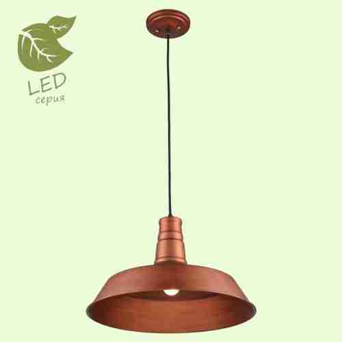 Светильник подвесной Loft Massapequa GRLSP-9698
