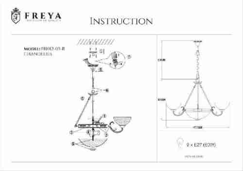 Потолочная люстра Freya Tasmania FR5475CL-05CH
