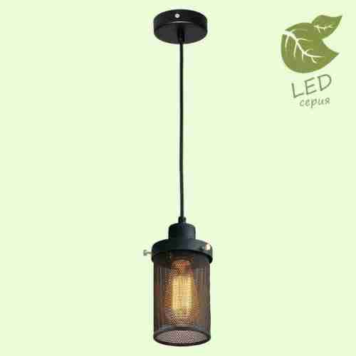 Светильник подвесной Loft Freeport GRLSP-9672