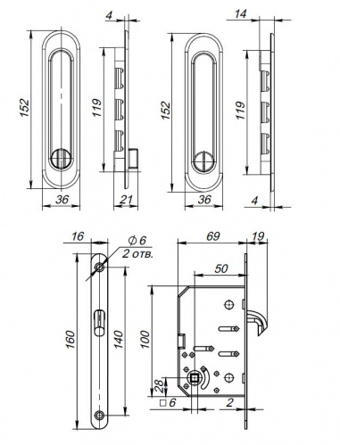 Защелка с ручками для раздвижных дверей Punto Soft LINE SL-011 CP