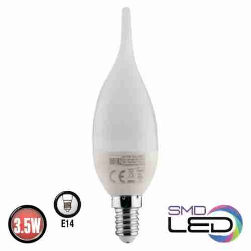 Лампочка светодиодная Horoz 001-004-0004