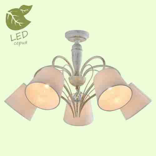 Люстра потолочная LGO Stamford GRLSP-8062