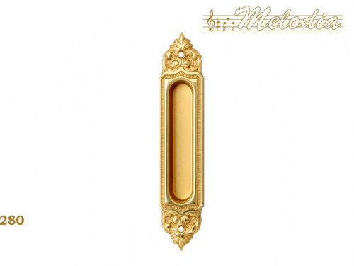 Ручки купе для раздвижных дверей Melodia 280/1 Полированная латунь