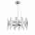 Подвесная люстра Vele Luce Polaris VL4153P16 Подвесная люстра Vele Luce Polaris VL4153P16