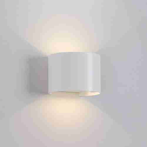 Уличный настенный светодиодный светильник Mantra Davos 6523