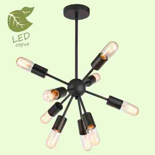 Люстра потолочная LGO Kenner GRLSP-8272