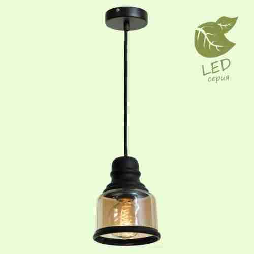 Светильник подвесной Loft Tonawanda GRLSP-9688