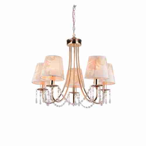 Люстра подвесная Artelamp Armonico A5008LM-5GO