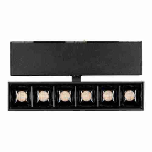 Трековый светильник Arlight MAG 026970