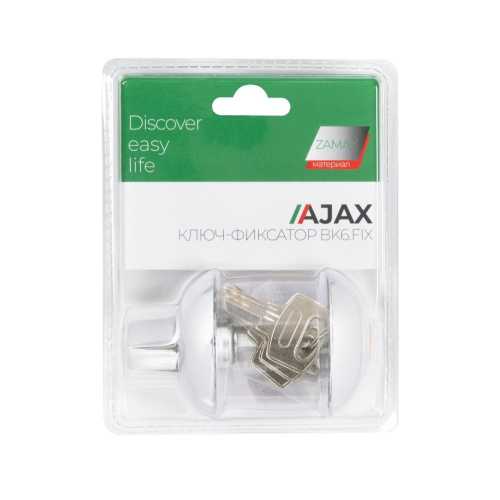 Завертка сантехническая Ajax (Аякс) с фиксацией ключом BK6.FIX.JR CP-8 хром