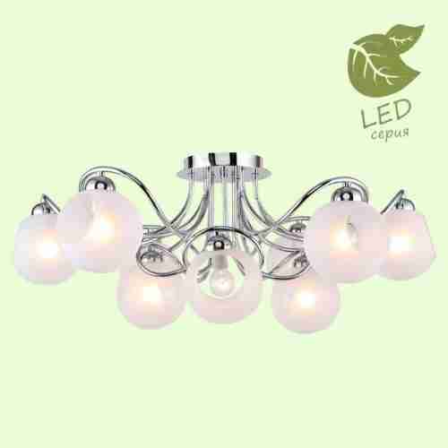 Люстра потолочная LGO Iliamna GRLSP-8140