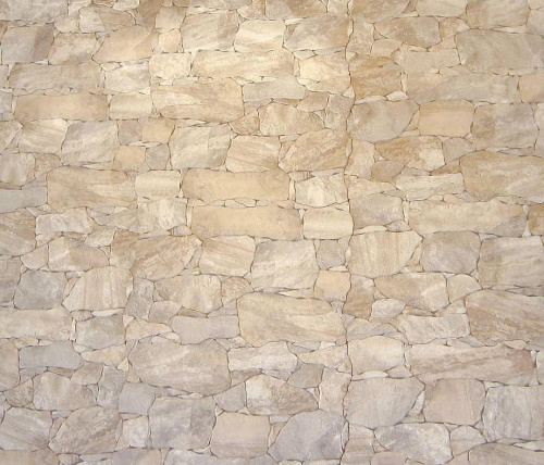 Керамогранит Geotiles Pietra Natura напольная 32х48