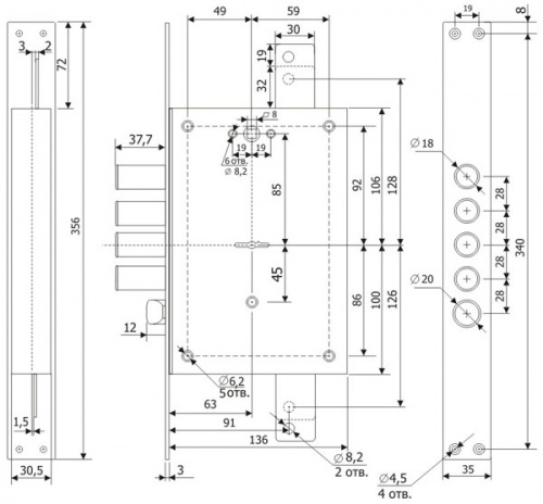 Замок врезной сувальдный с защёлкой Гардиан ЗВ 21.12 (без планки), 5 кл. /123:52/