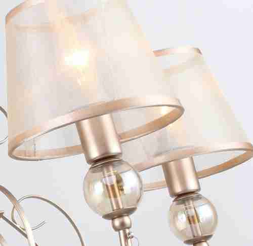 Подвесная люстра Favourite Teneritas 2553-5P