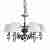 Подвесная люстра Omnilux Caorle OML-72703-06