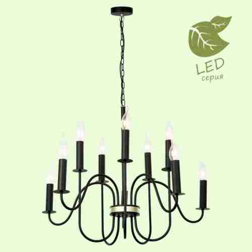 Люстра подвесная LGO Roosevelt GRLSP-8198