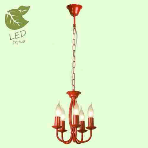 Люстра подвесная LGO Congress GRLSP-9915