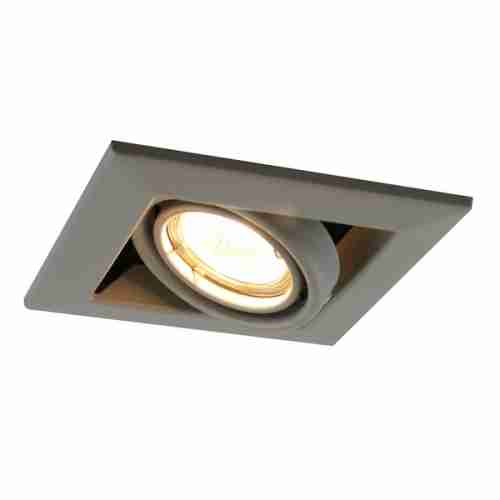 Светильник точечный Artelamp Cardani Piccolo A5941PL-1GY