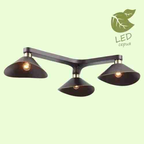 Люстра потолочная Loft Opelika GRLSP-9534