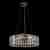 Подвесная люстра Maytoni Recinto MOD080CL-06CH