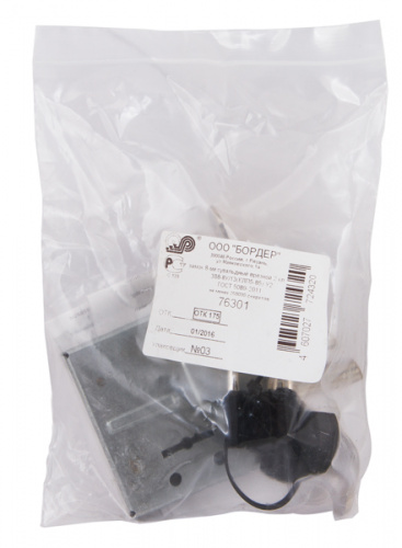 Замок врезной сувальдный САМ ЗВ8-8У/13, 3 кл. /76301/