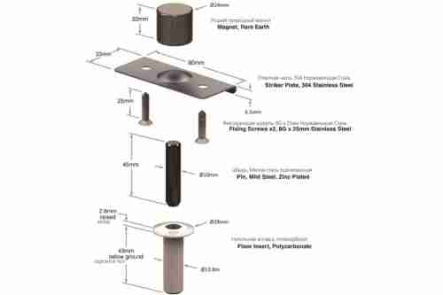 Упор дверной скрытый магнитный автоматический FANTOM PREMIUM HGT009 матовый хром