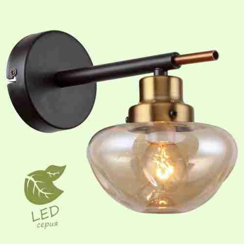 Бра LGO Oahe GRLSP-8143