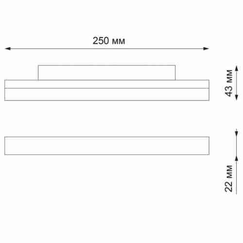 Трековый светодиодный светильник Novotech Flum 358418