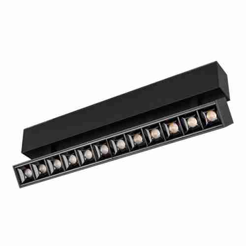 Трековый светильник Arlight MAG 026975