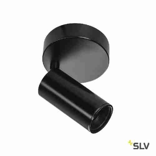 Спот SLV FITU 1002585