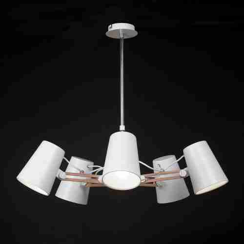 Подвесная люстра Mantra Looker 3770