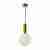 Подвесной светильник Freya Felice FR5136PL-01BS