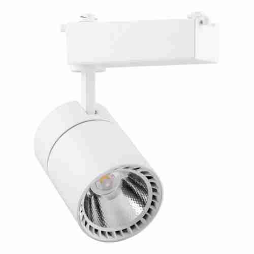 Трековый светодиодный светильник Feron AL103 29514