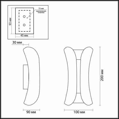 Уличный настенный светодиодный светильник Odeon Light Krista 3886/6BG