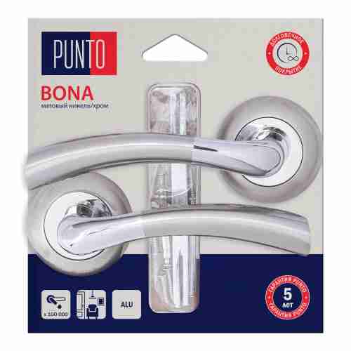 Ручка раздельная LM/A R.TL54.BONA/HD SN/CP-3 матовый никель/хром