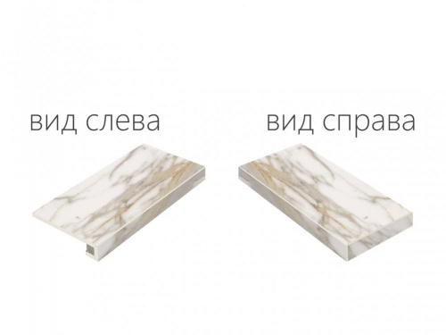 Керамогранит Italon Charme Evo Floor Project Эво Калакатта угл правая натур. рет. ступень 33х60