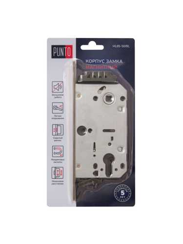 Корпус замка ML85-50/BL GR (графит) блистер