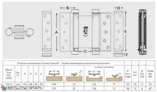 101OA125B Дверная петля барная пружинная двусторонняя ALDEGHI 125x42x48 мм античная бронза