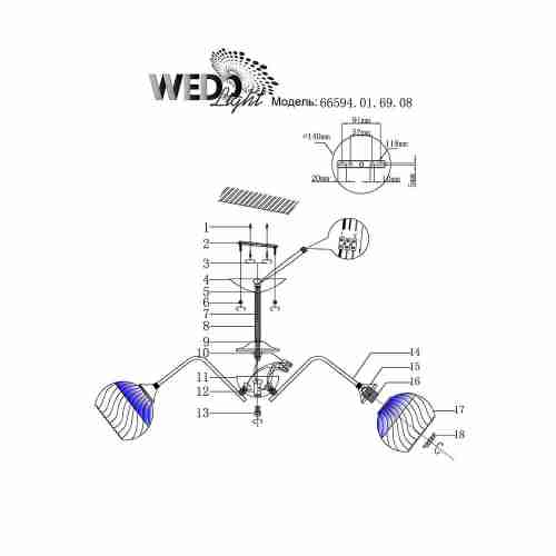 Потолочная люстра Wedo Light Abetone 66594.01.69.08