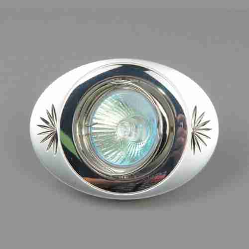 Светильник точечный Elvan 16006A PS-N