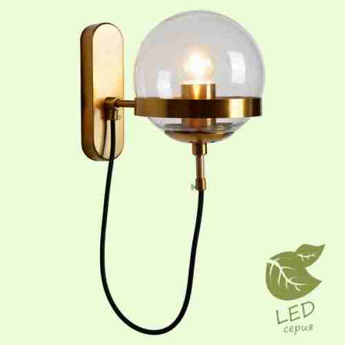 Бра Loft Anchorage GRLSP-9555