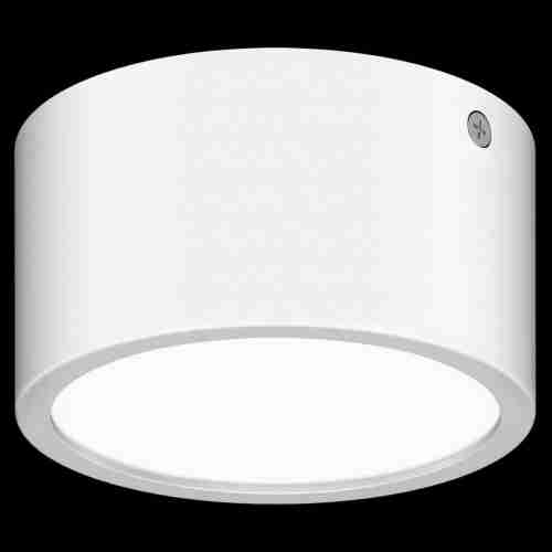 Уличный светодиодный светильник Lightstar Zolla 380163